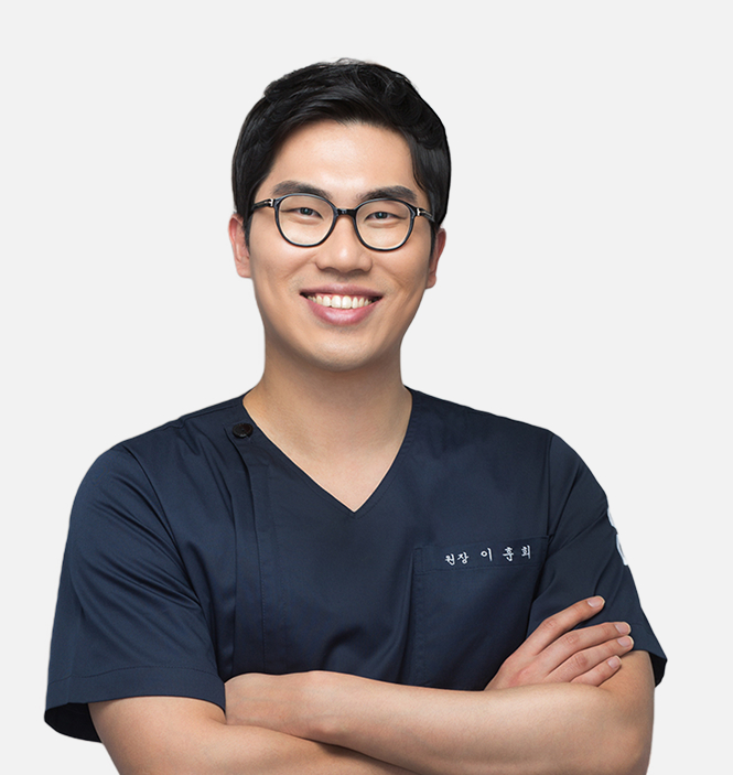 미올한의원 대구점 이훈희 대표원장